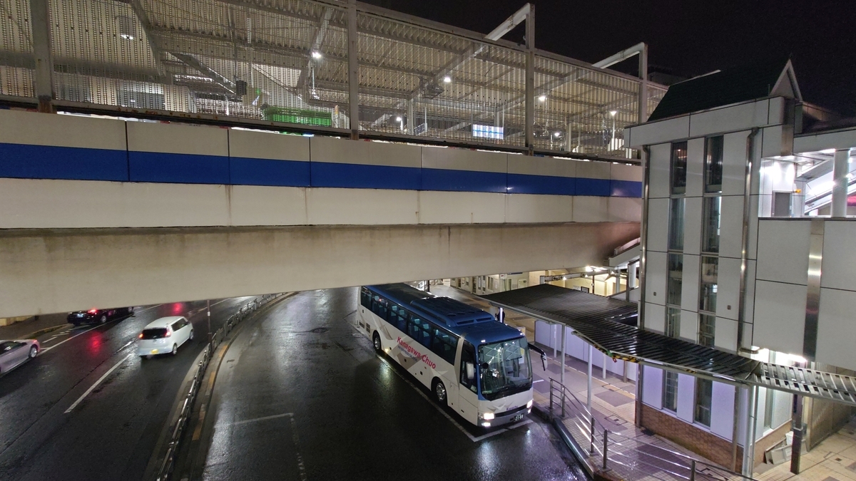 羽田 空港 から 町田 駅