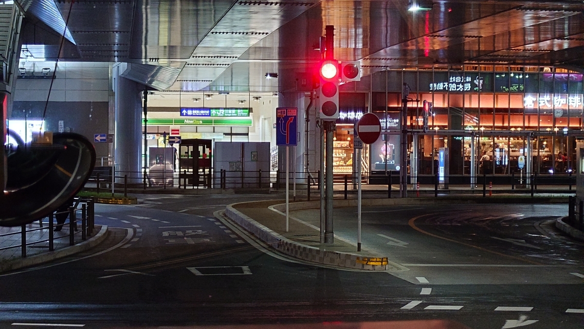 川越羽田線 JR川越駅前