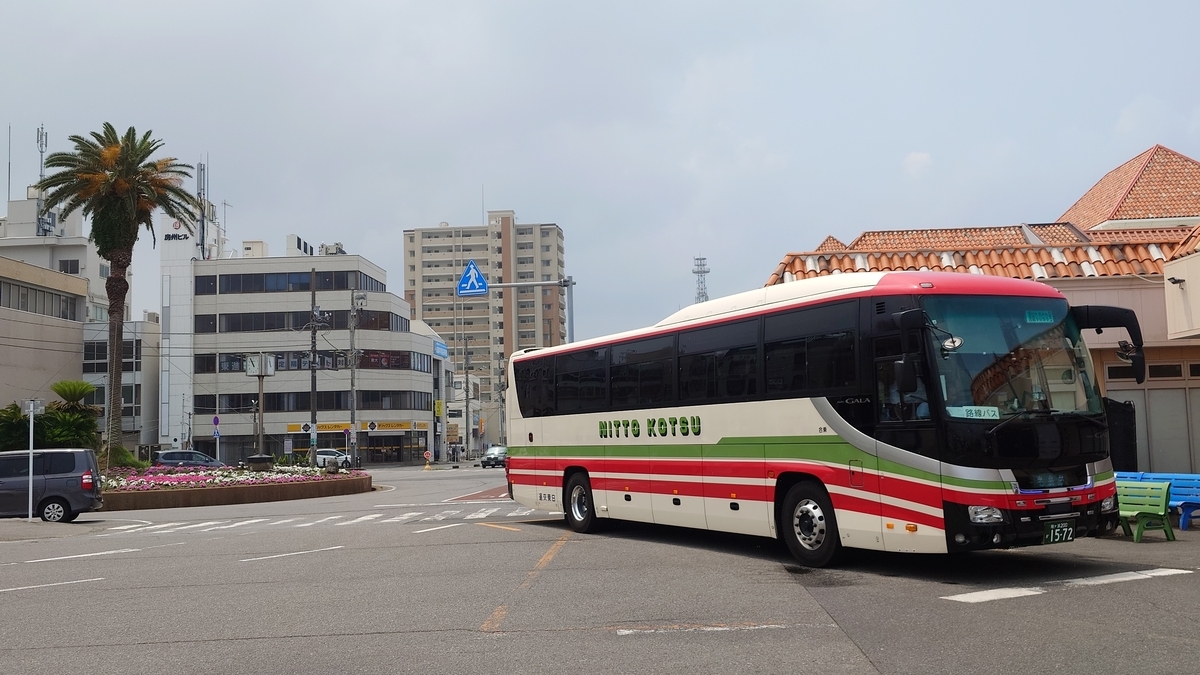 南総里見号 JR館山駅前バス停