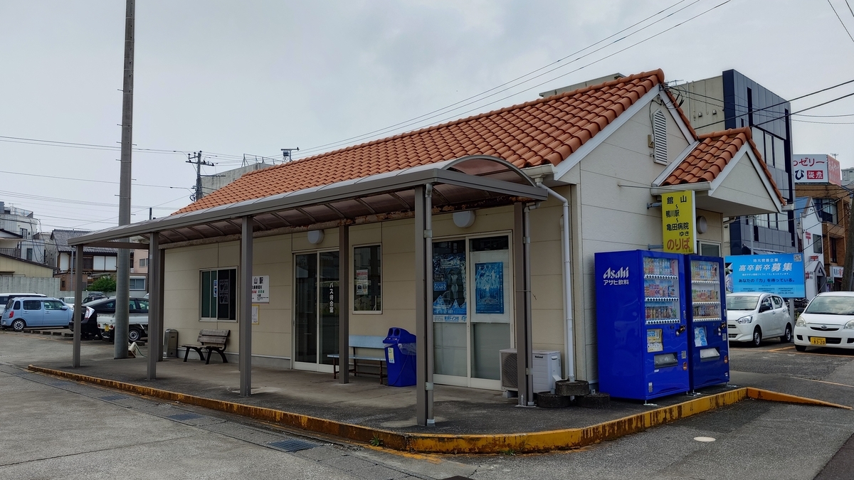 日東交通 館山駅前の乗り場(廃止)