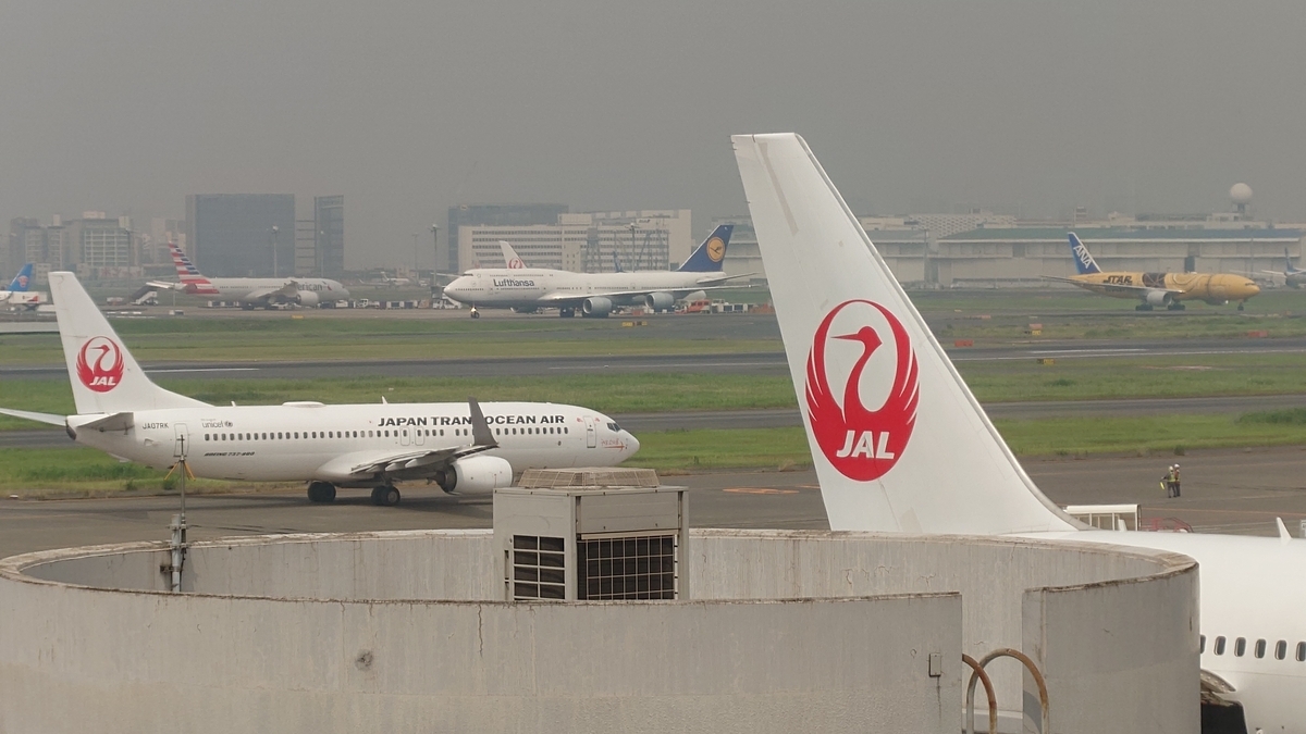羽田空港第1ターミナル サクララウンジから駐機場方向