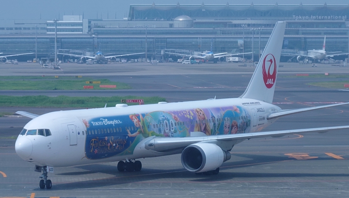 羽田空港第1ターミナル サクララウンジから駐機場方向