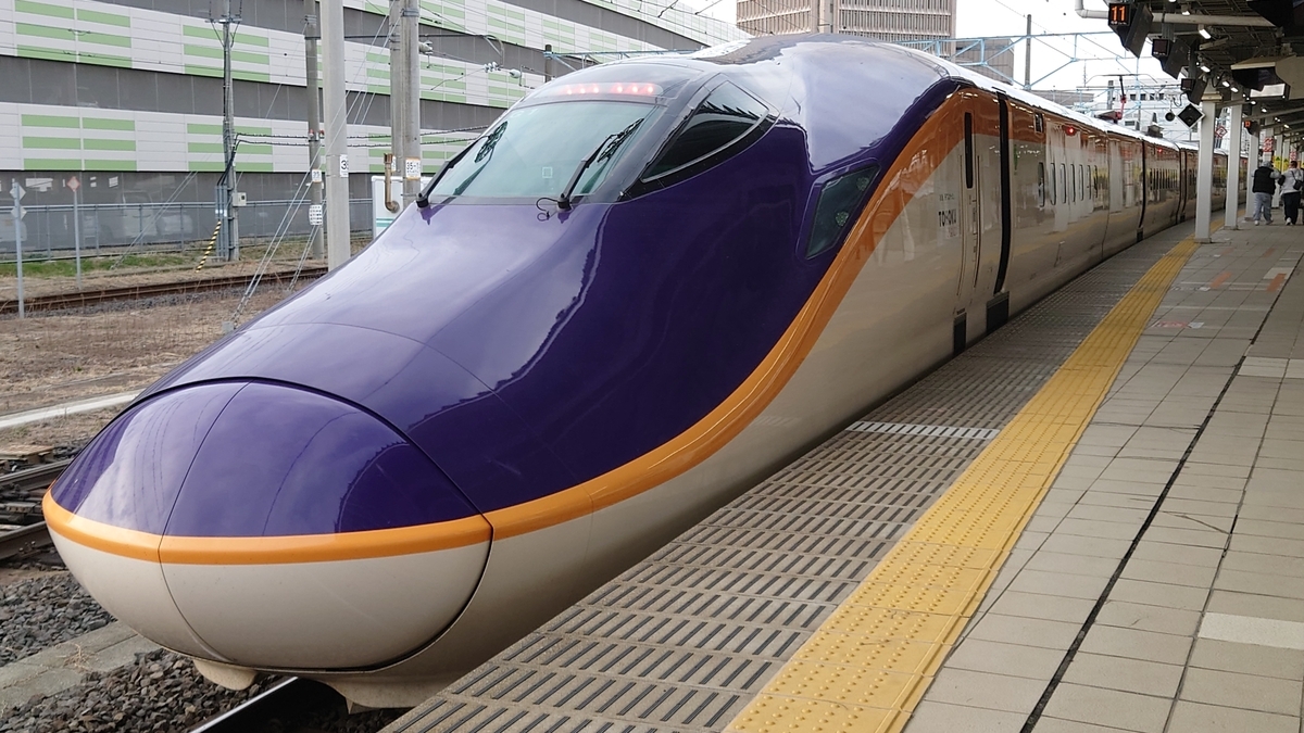 乗車記】つばさ141号(宇都宮/山形) - 日本の迷い方