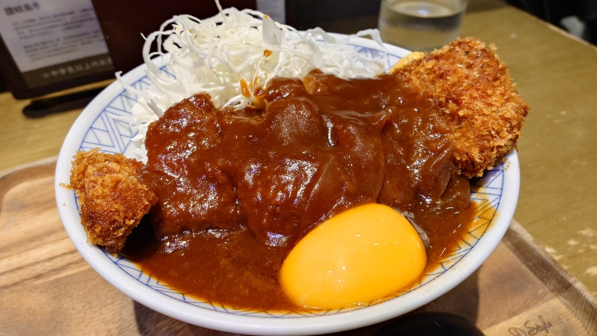 岡山駅 デミグラスソースカツ丼