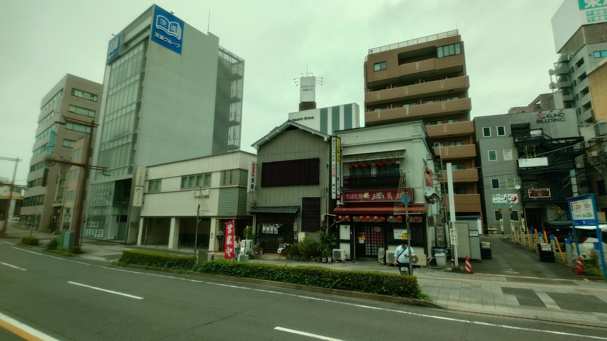 みと号 JR常磐線 水戸駅北口バス停