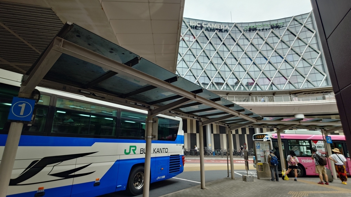みと号 水戸駅南口バス停