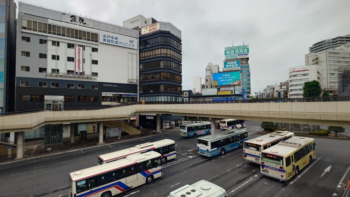乗車記】茨城空港連絡バス•水戸ルート(茨城空港/水戸駅北口) - 日本の
