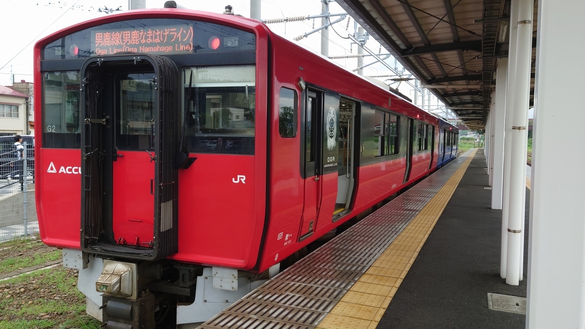 乗車記】JR男鹿線•1132M(男鹿/秋田) - 日本の迷い方