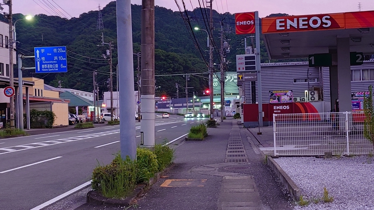 桟橋通五丁目電停から桟橋(高知駅前観光本社)まで