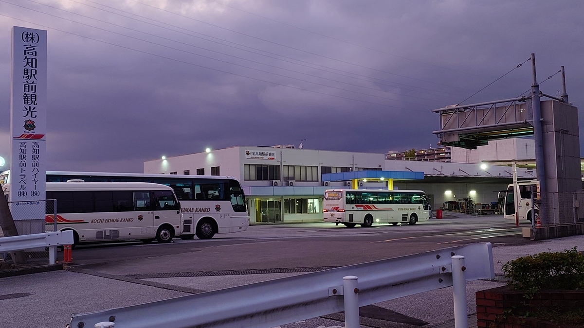 スマイルライナー 桟橋(高知駅前観光本社)停留所付近