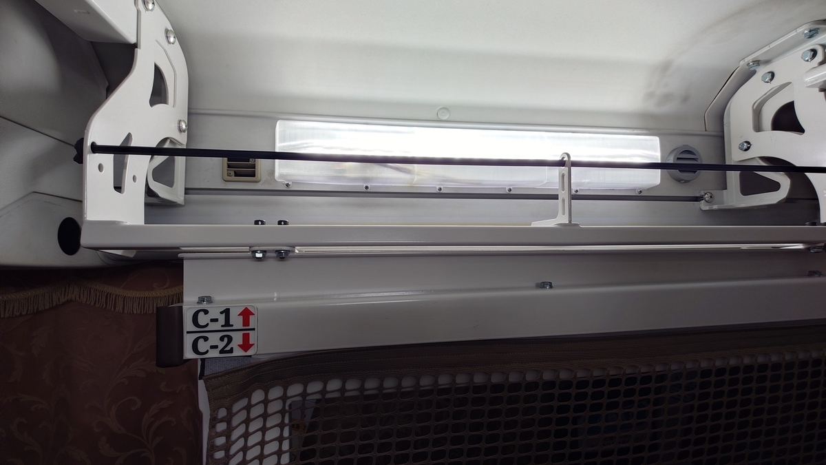 スマイルライナー ソメイユプロフォン 車内持込手荷物の置き場