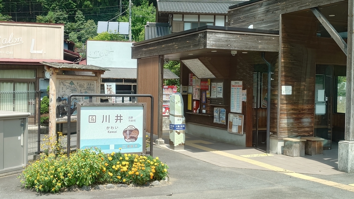 JR青梅線 下り列車の車窓