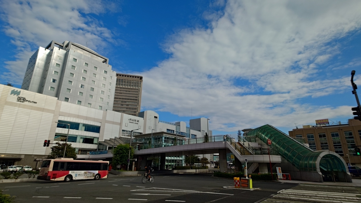 JR山形駅 駅舎外観