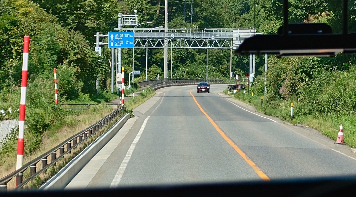 山形-新潟線 国道113号線