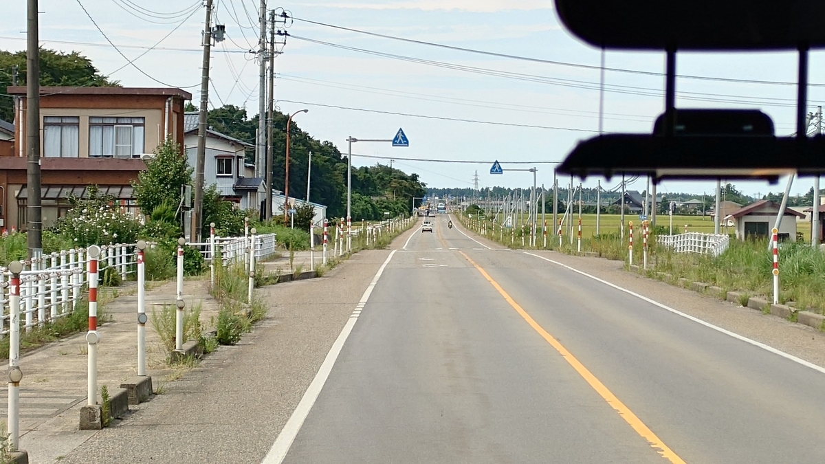 山形-新潟線 国道113号線
