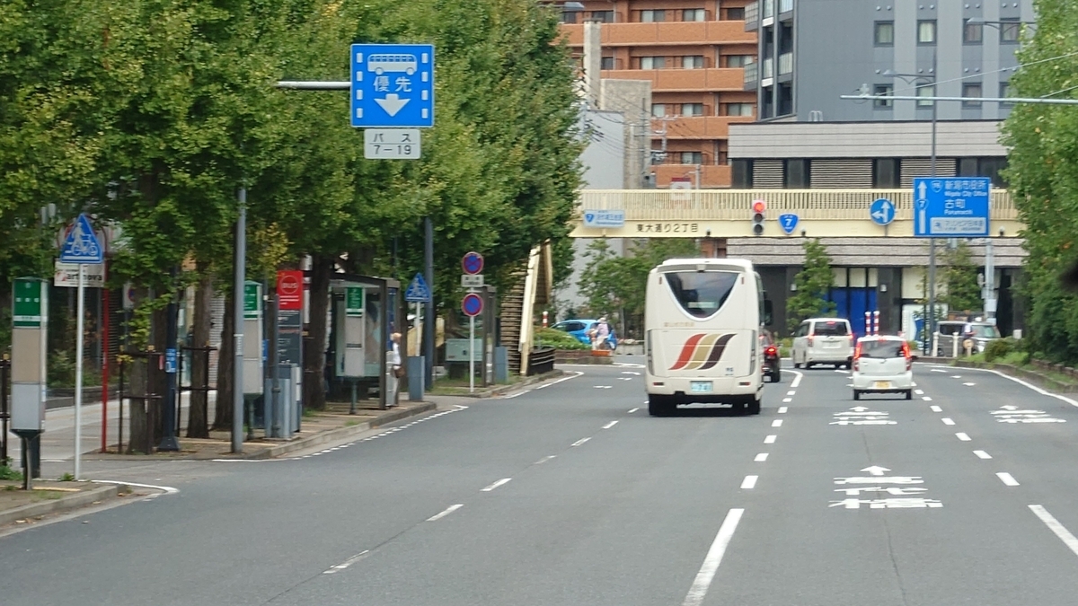 山形-新潟線 新潟駅前から万代シティバスセンター