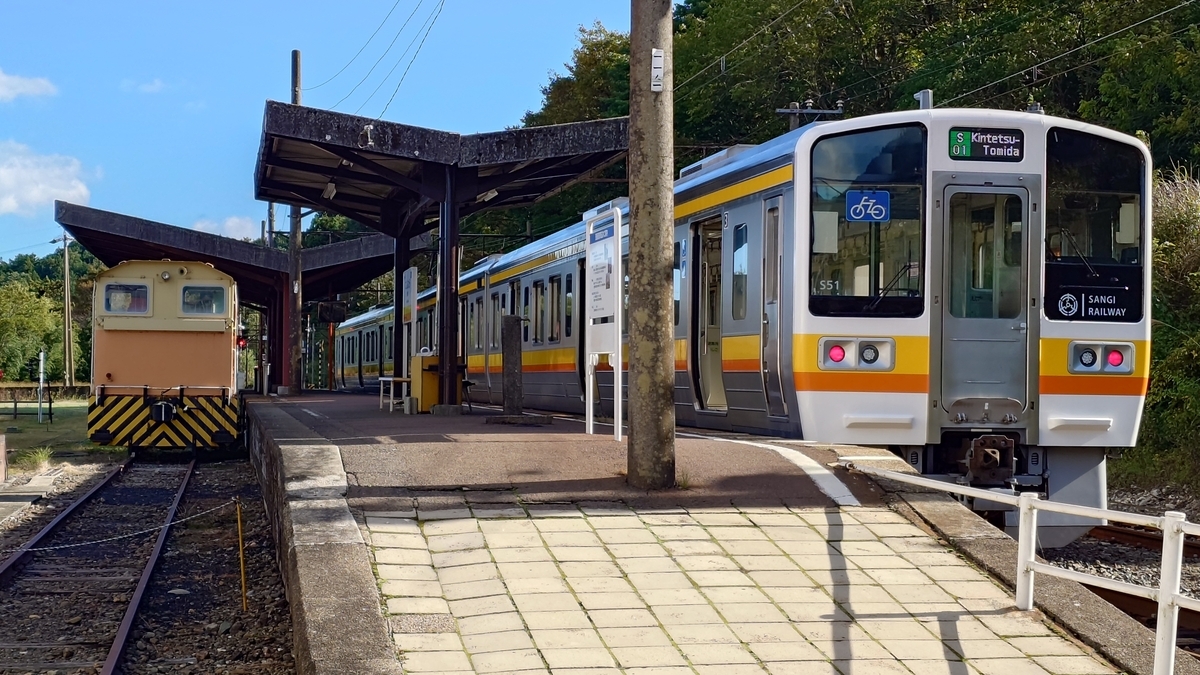 乗車記】三岐鉄道三岐線•25列車(近鉄富田/西藤原) - 日本の迷い方