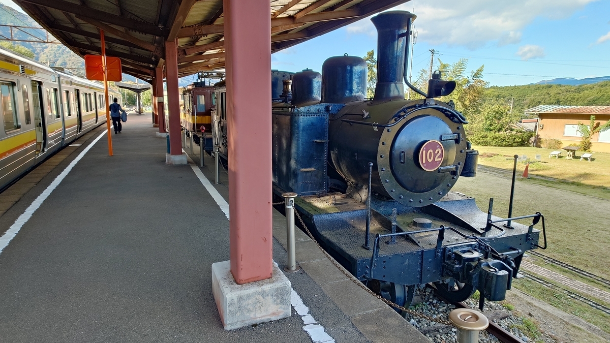 乗車記】三岐鉄道三岐線•25列車(近鉄富田/西藤原) - 日本の迷い方