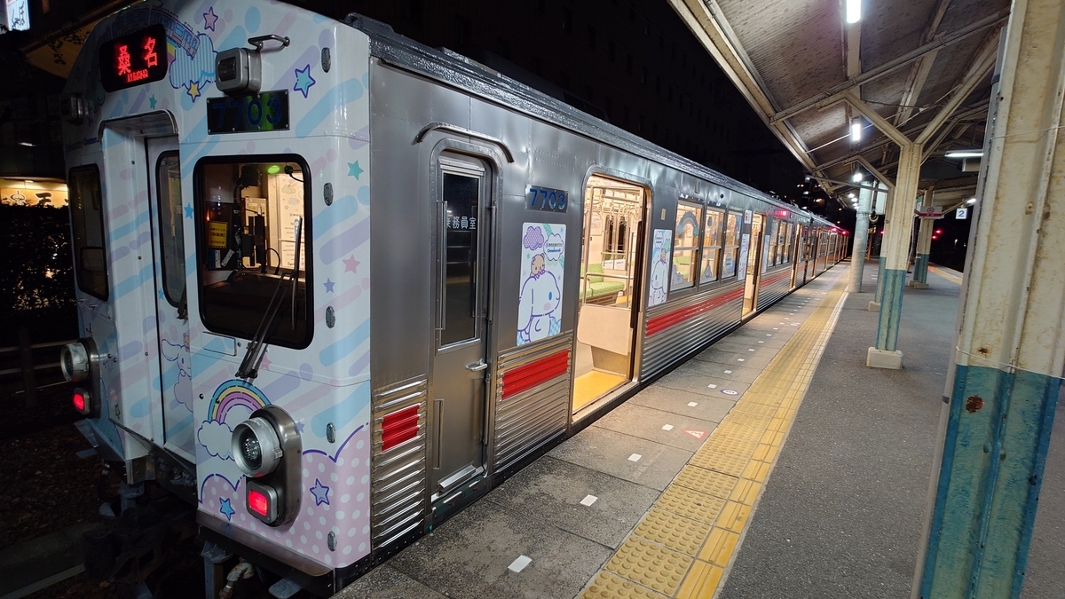 乗車記】JR東海道本線(赤坂支線)•3727G(大垣/美濃赤坂) - 日本の迷い方