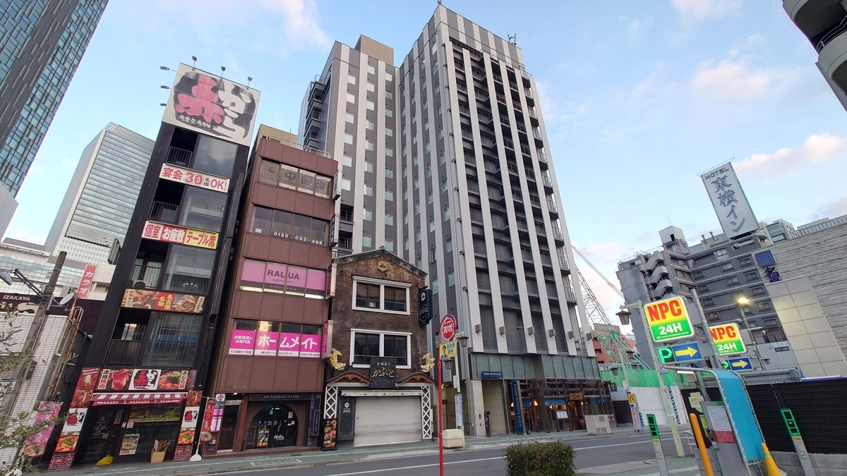Four Points Express by Sheraton 名古屋 建物外観
