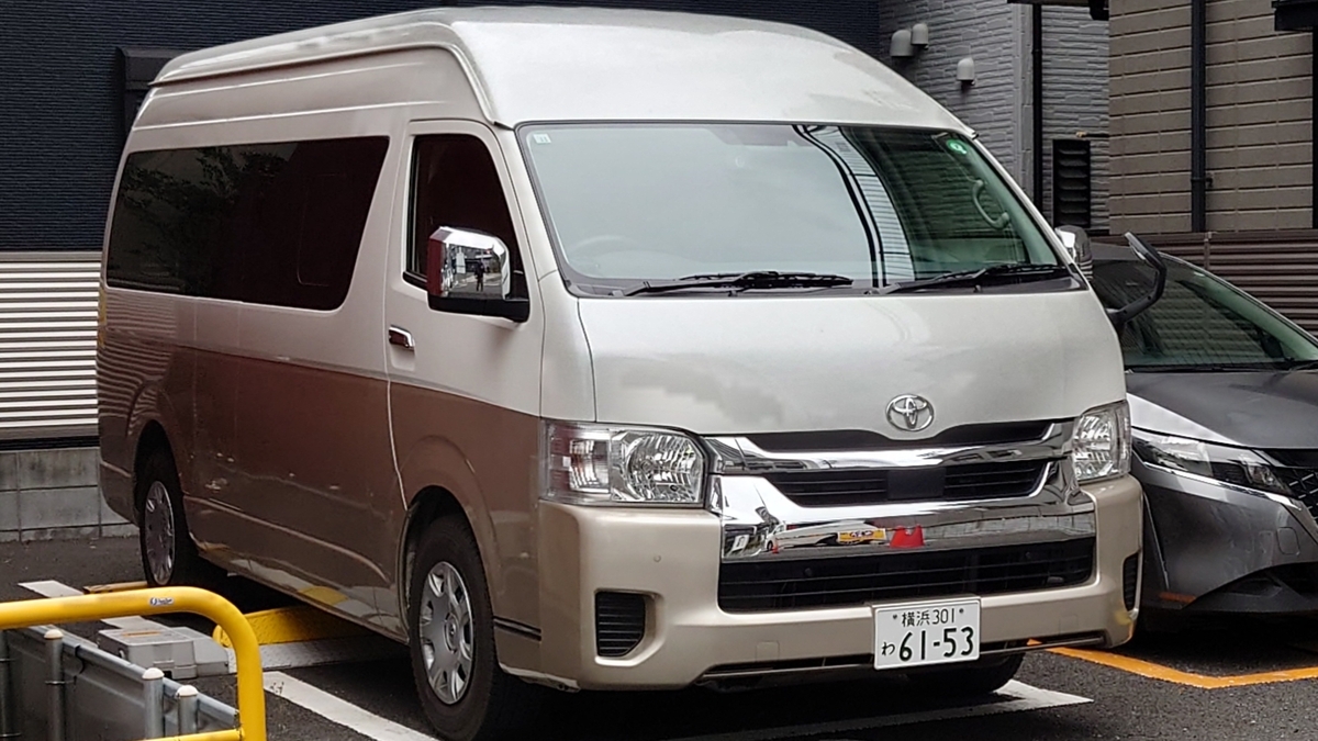 旅行雑記】TOYOTA•ハイエース グランドキャビンに乗ってみた話 - 日本 