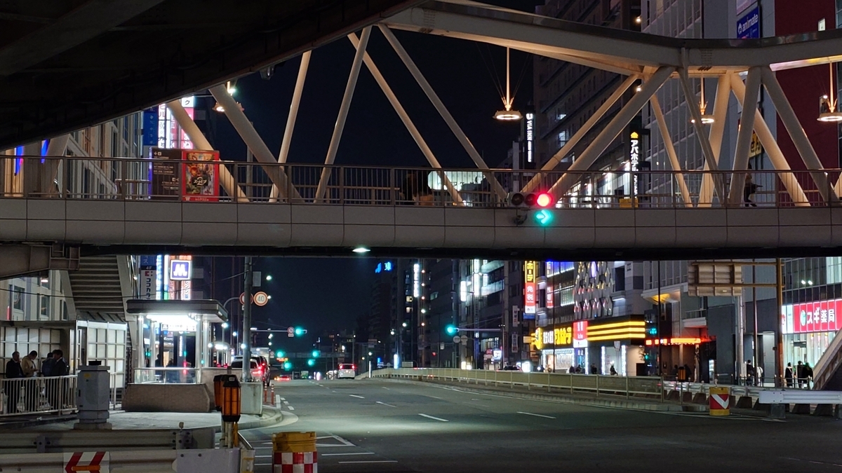 大阪(伊丹)空港-あべの橋線 あべの橋駅バス停付近