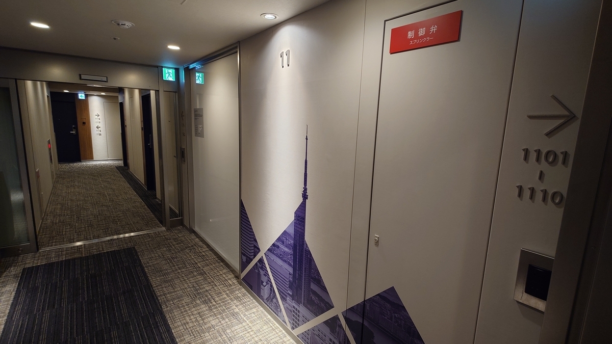 Four Point Flex by Sheraton 博多駅前 客室階