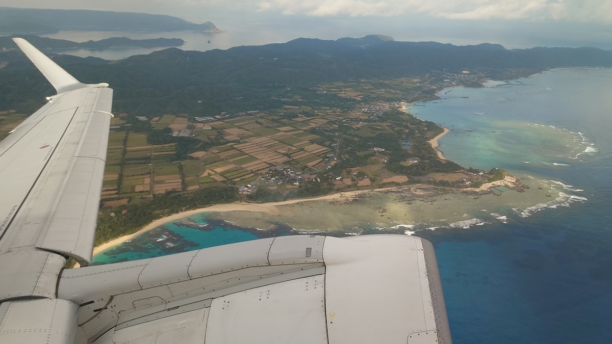 奄美-鹿児島線 奄美空港離陸直後