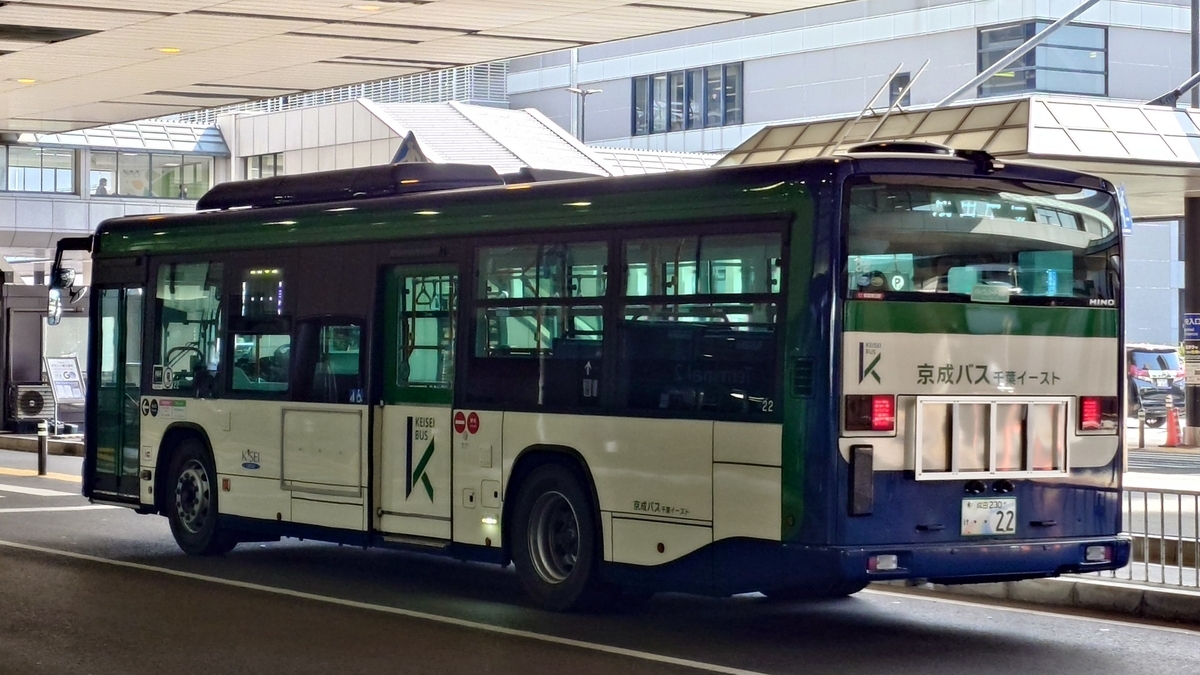 成田空港第2ターミナル 10番乗り場
