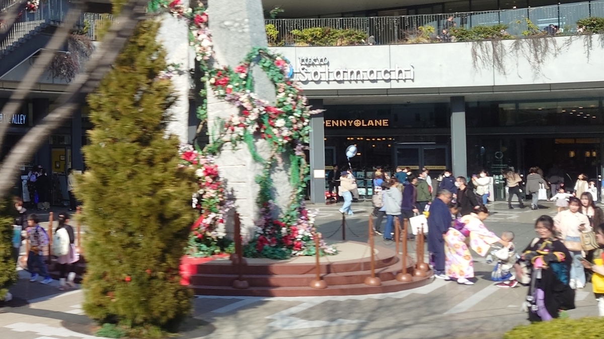 スカイツリーシャトル 東京スカイツリー付近