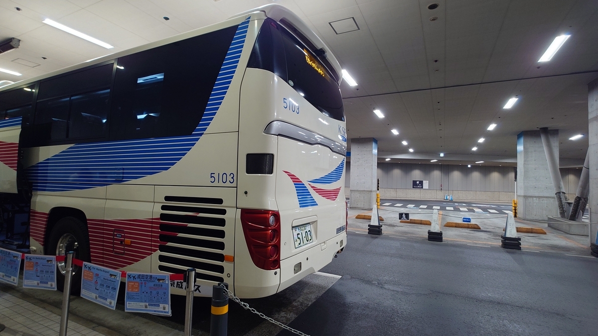 スカイツリーシャトル 東京スカイツリーバス停