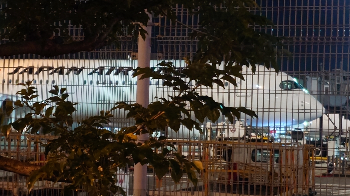 横浜駅•羽田空港-五井•蘇我線 羽田空港
