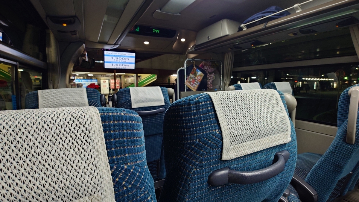 横浜駅•羽田空港-五井•蘇我線 バス車内