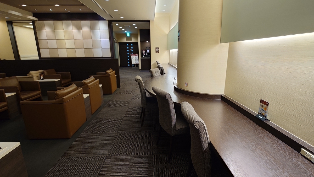 名古屋中部国際空港 カードラウンジ