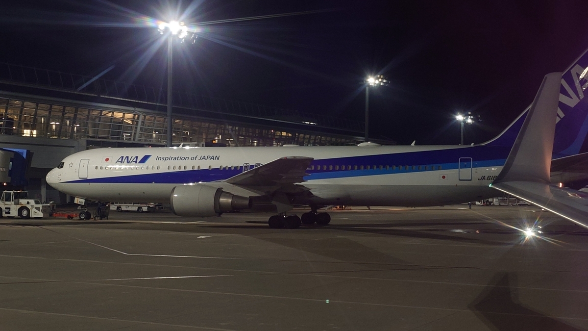 名古屋中部国際空港 JAL 名古屋中部-東京羽田線