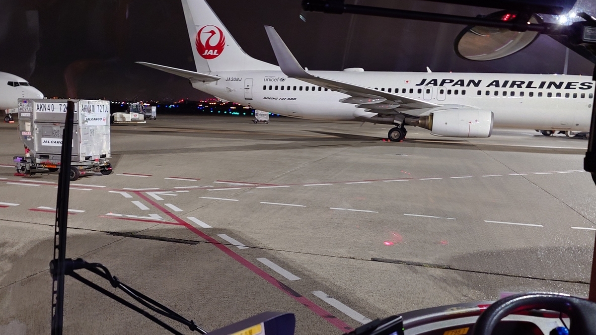 JAL 名古屋中部-東京羽田線 羽田空港