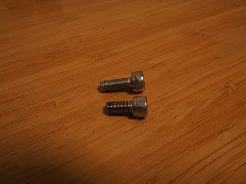 f:id:bikkuri_kuri_taro:20160923132422j:plain