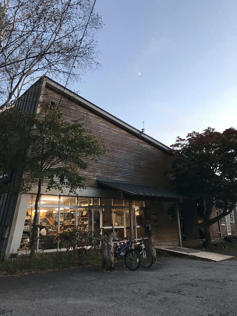 f:id:bikkuri_kuri_taro:20161020205030j:plain