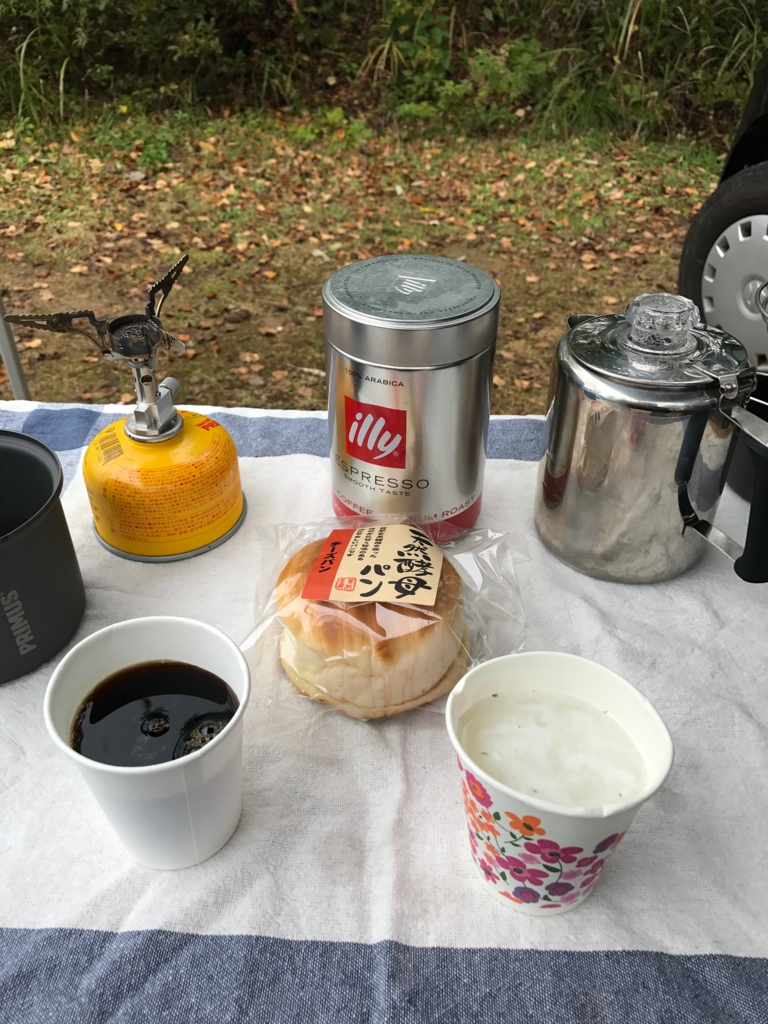 f:id:bikkuri_kuri_taro:20161020212304j:plain