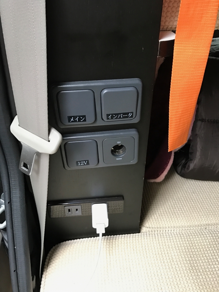 f:id:bikkuri_kuri_taro:20161023082455j:plain