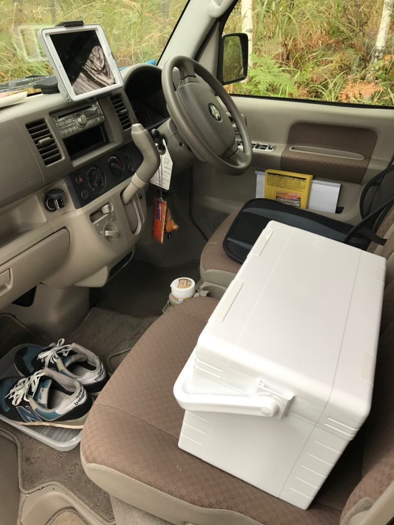 f:id:bikkuri_kuri_taro:20161023083354j:plain