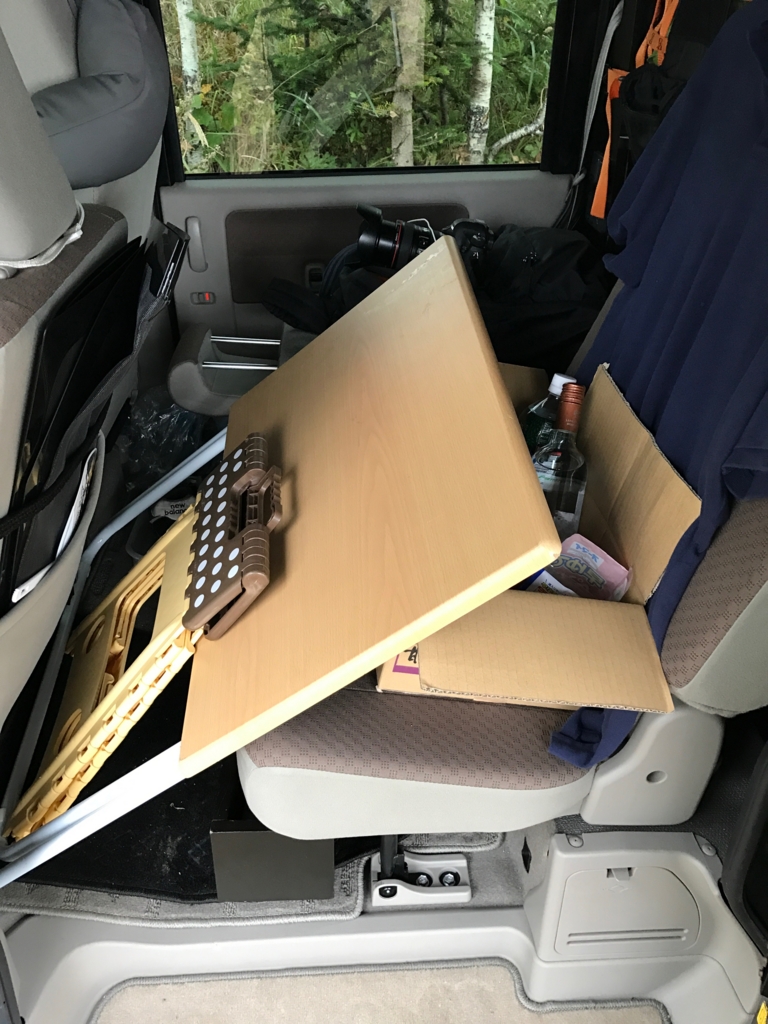 f:id:bikkuri_kuri_taro:20161023083408j:plain