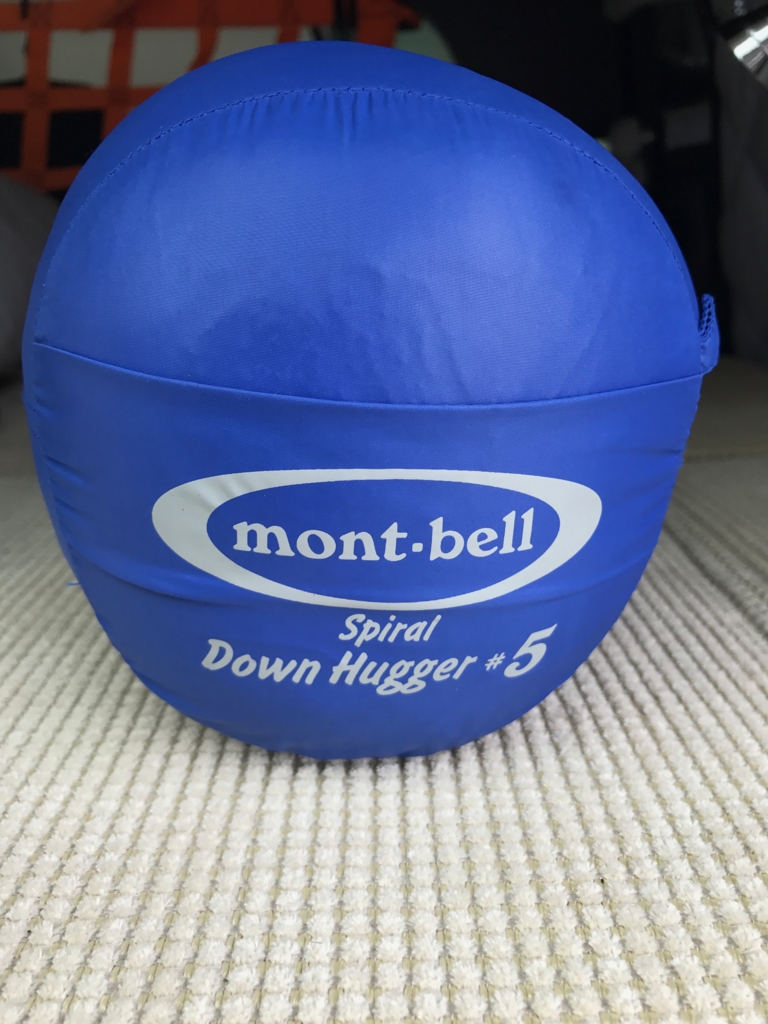 f:id:bikkuri_kuri_taro:20161023083750j:plain