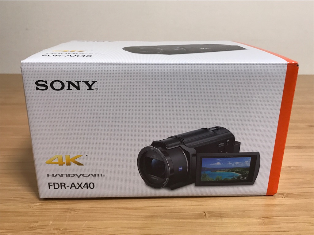 f:id:bikkuri_kuri_taro:20170529160032j:image f:id:bikkuri_kuri_taro:20170529160032j:image