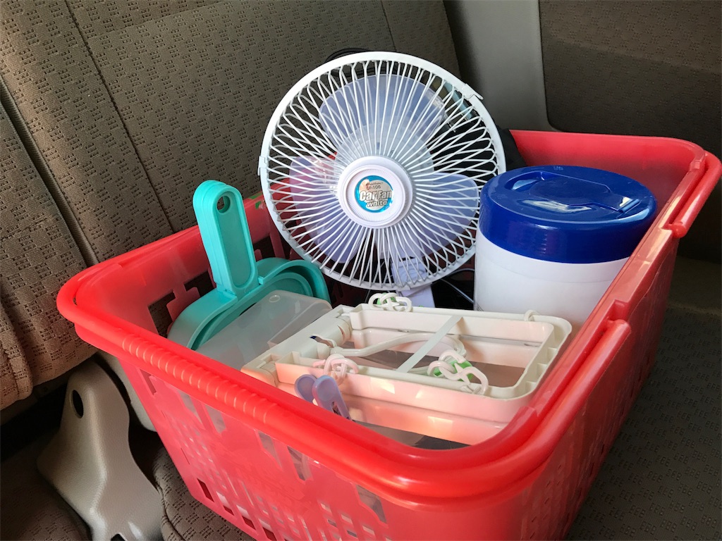 f:id:bikkuri_kuri_taro:20170602142930j:image