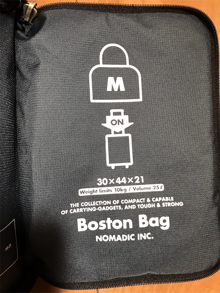 f:id:bikkuri_kuri_taro:20170707000659j:image