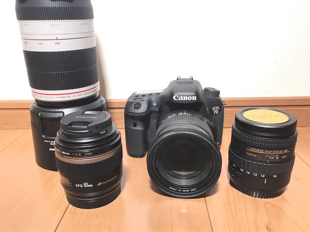 f:id:bikkuri_kuri_taro:20170707003638j:image