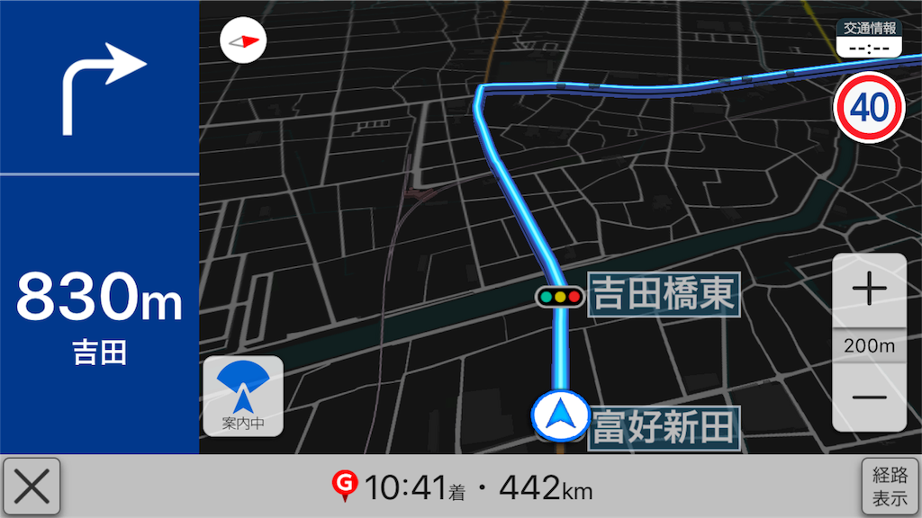 f:id:bikkuri_kuri_taro:20170830102901p:plain