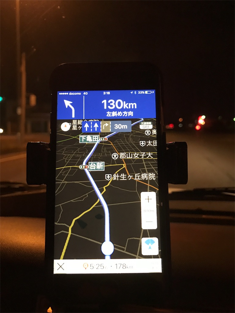 f:id:bikkuri_kuri_taro:20170831173614j:image