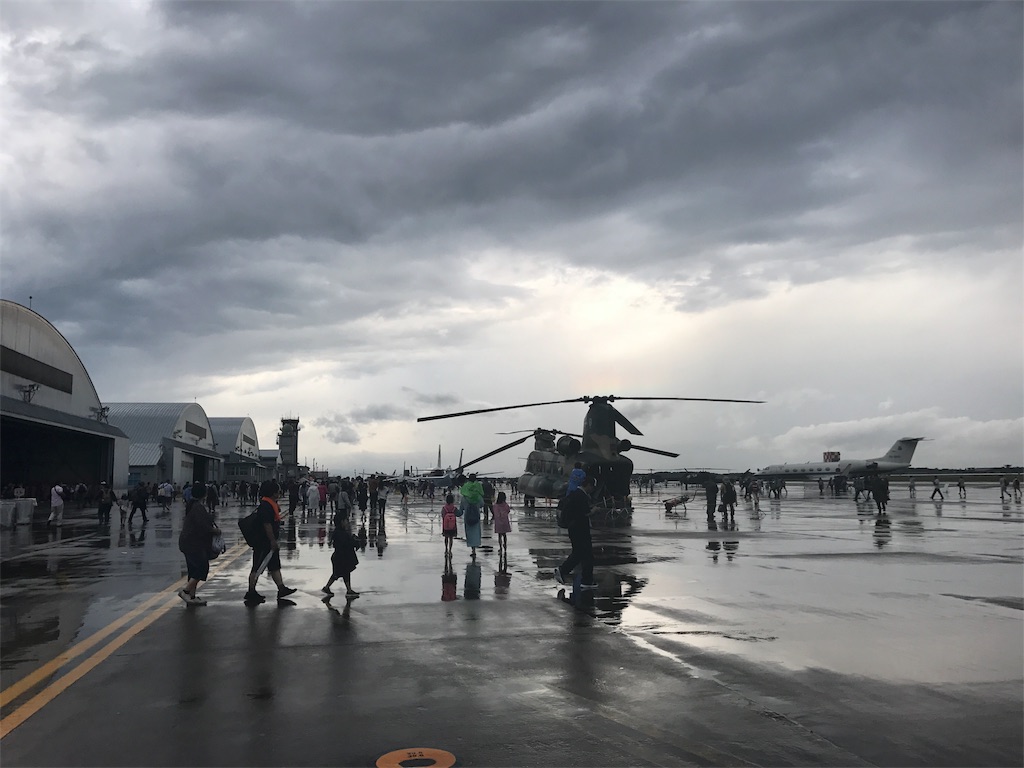 f:id:bikkuri_kuri_taro:20170910212037j:image